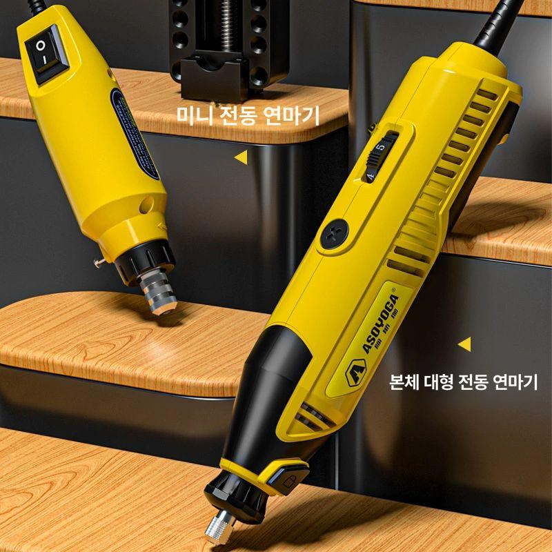 줄눈 그라인더 전동 제거기 기본형 커터 드릴세트 바닥 욕실 타일 틈새청소 - 상세 이미지 5