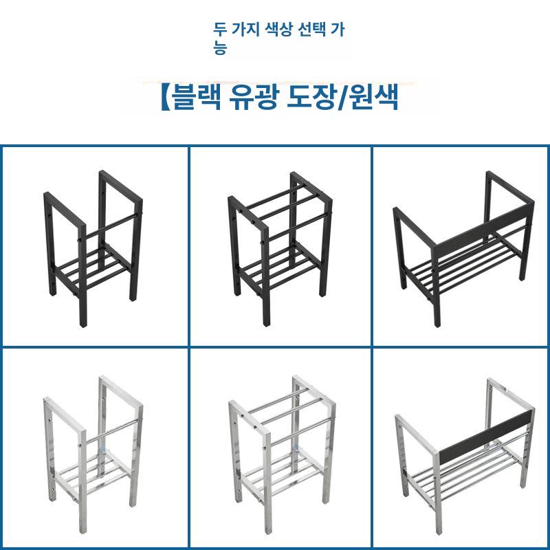 세면대 받침대 스테인리스 프레임 욕실 화장실 거치대 브라켓 홀더 세면기 - 상세 이미지 2