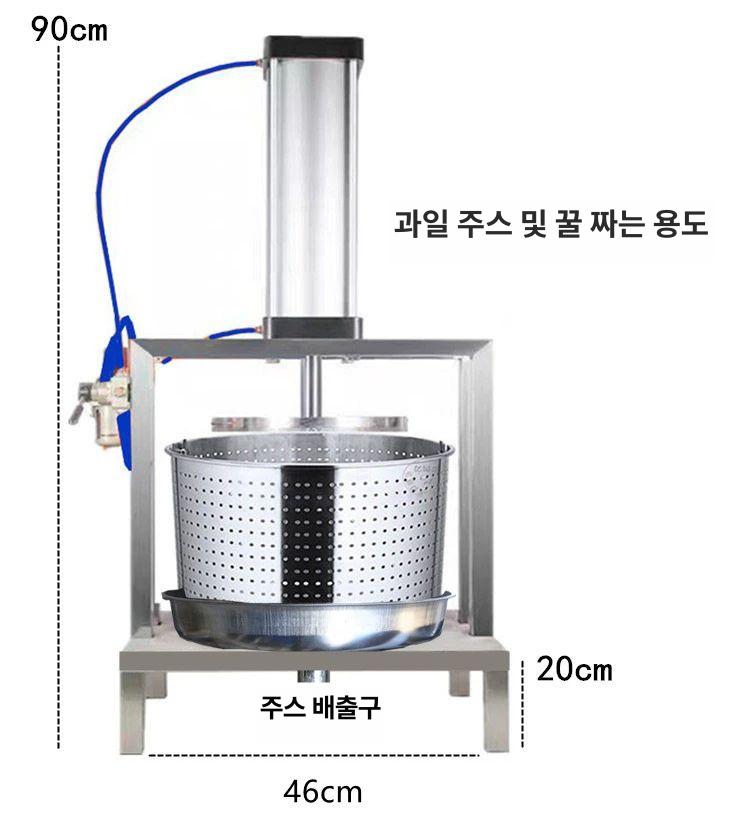 수동 착즙기 유압 원액기 압착 건강원 칡 대형 과즙 짜는기계 업소용 주스 - 상세 이미지 2