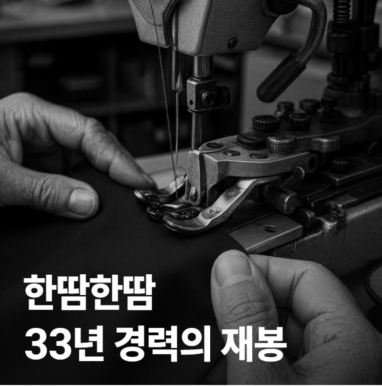 숨쉬기 편한 여름 골프 자외선차단 마스크 - 상세 이미지 4
