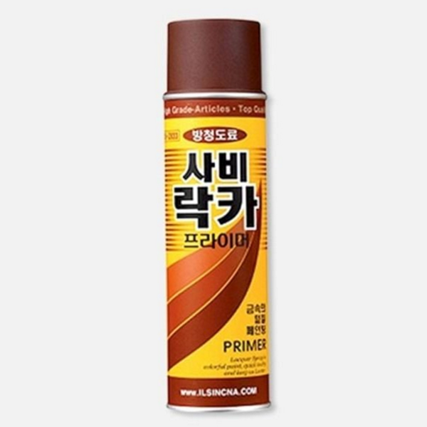 산업용 사비 프라이머 스프레이 프라이머 락카 코팅제 금속 방청 - 상품 이미지