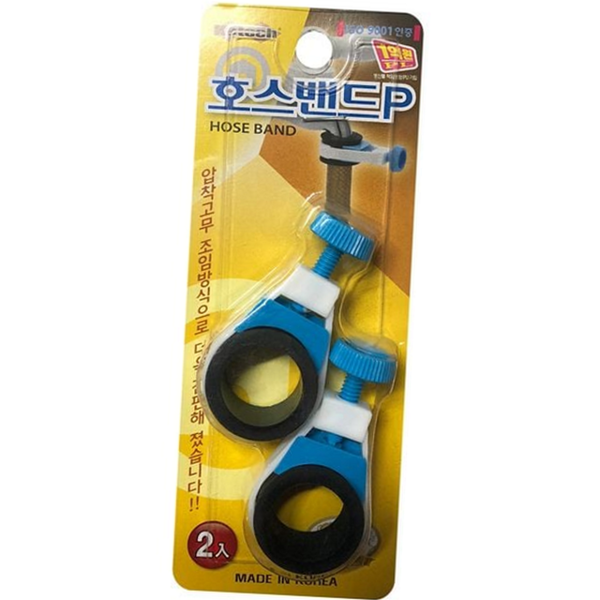 고무 호스 밴드 클램프 호스 고정 밴드 생활용 물호스 급수 - 상품 이미지