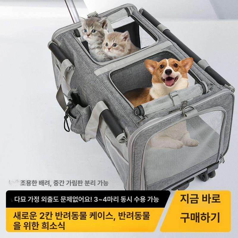 바퀴달린 이동장 접이식 고양이 웨건 대형 매쉬 강아지 펫 캐리어 세탁 - 상세 이미지 2