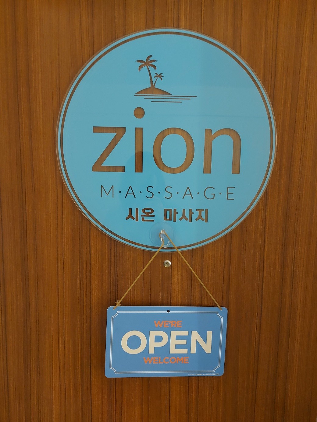 [사이판 한인운영] 월드리조트 시온 마사지 (지압 아로마오일 마사지) 호텔 픽업/드랍 포함 이미지 6