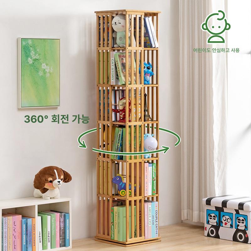 틈새 책장 회전 5단 책꽂이 조립식 회전형 원형 서재 수납장 이동식 북 - 상세 이미지 3