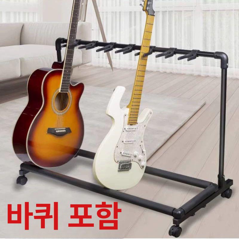 기타 보관함 5랙 진열대 스탠드 거치대 정리함 - 상세 이미지 3