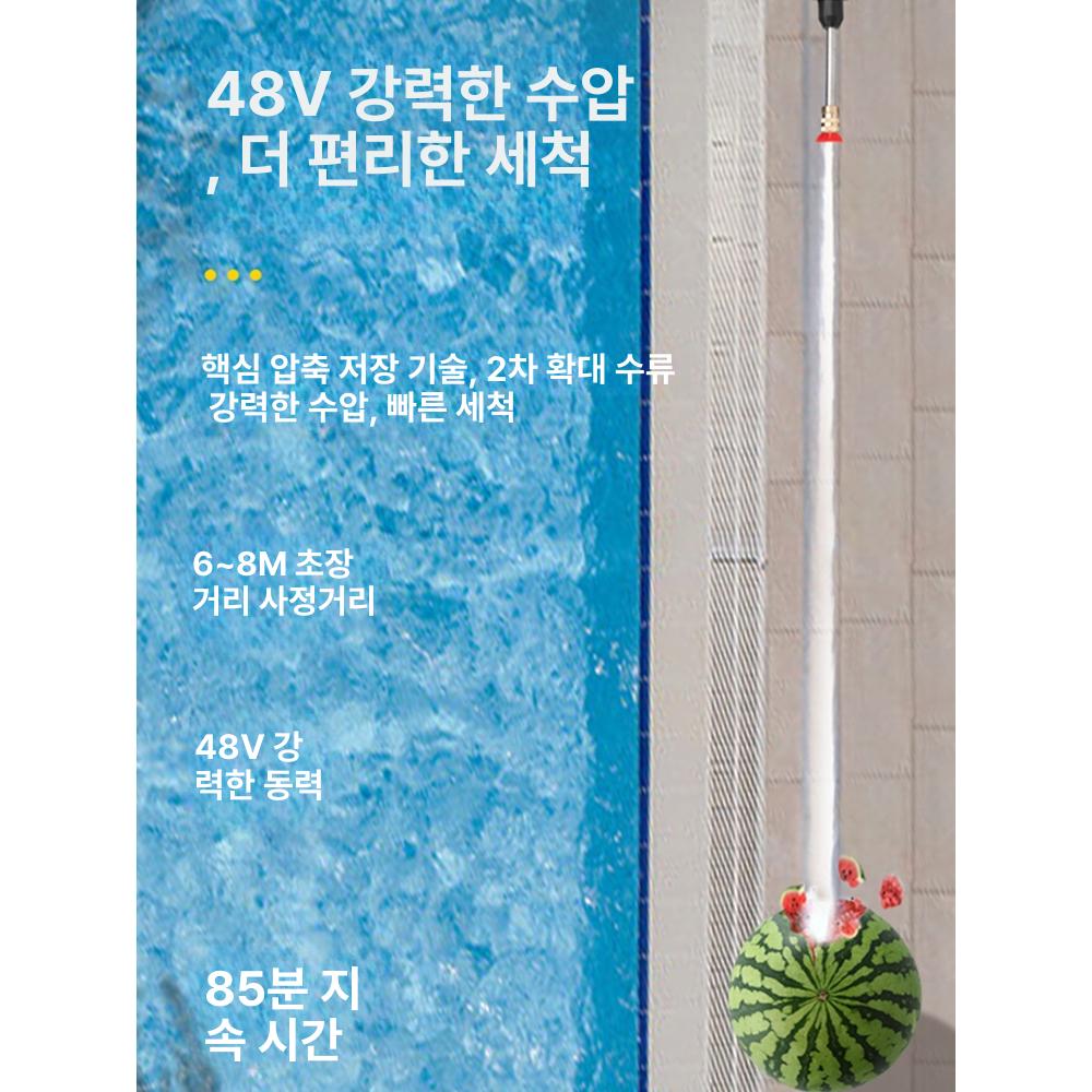 전동 분무기 충전식 살포기 농약 고압 방역 압축 세차 스프레이 자동 배터리 - 상세 이미지 4
