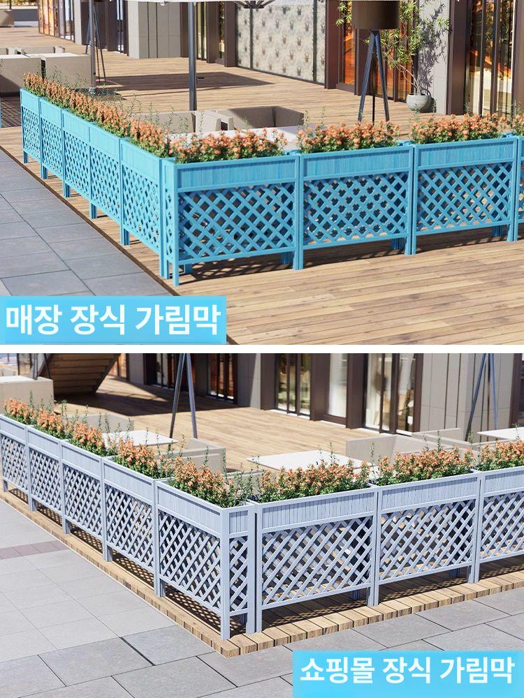 가벽 플랜터박스 울타리 야외 화단 칸막이 방부목 정원 조경 베란다 테라스 인테리어 - 상세 이미지 4
