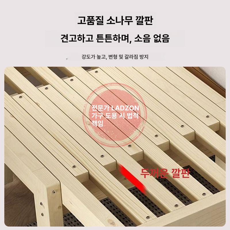 다기능 침대 확장형 접이식 평상형 베드 원목 프레임 간이 저상 사이드 수납 - 상세 이미지 5