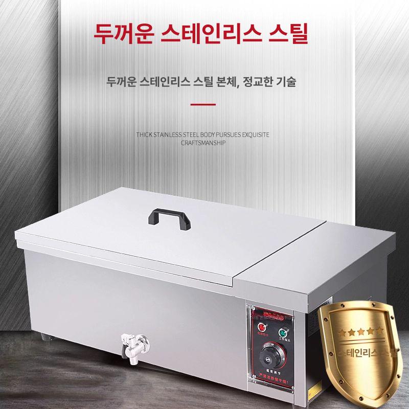 전기 튀김기 분식집 자동 상업용 가정용 돈까스 감자튀김 스테인리스 대용량 치킨 바삭한 - 상세 이미지 4