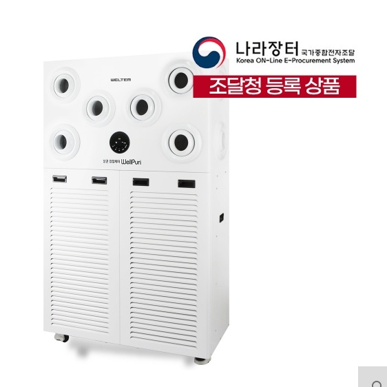 헤파필터 대형공기청정기 쇼핑몰 영화관 BLDC 저소음 공기청정기 - 상세 이미지 2