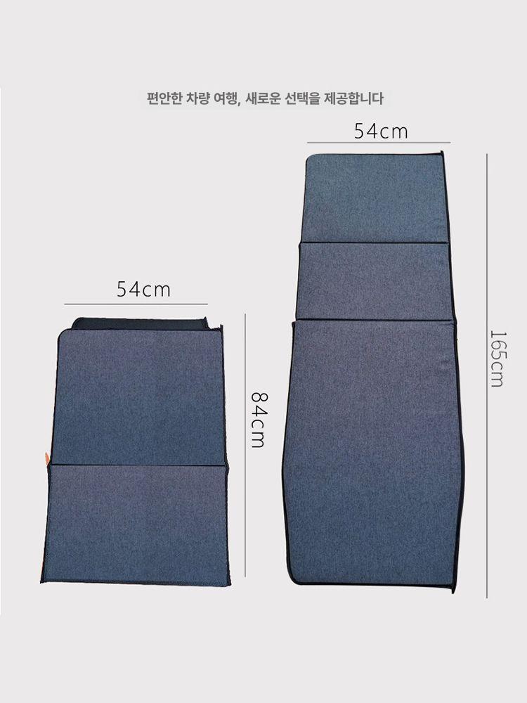 승용차 차박 매트 자동차 시트 평탄화 접이식 세단 조수석 차량용 좌석 뒷자석 - 상세 이미지 5