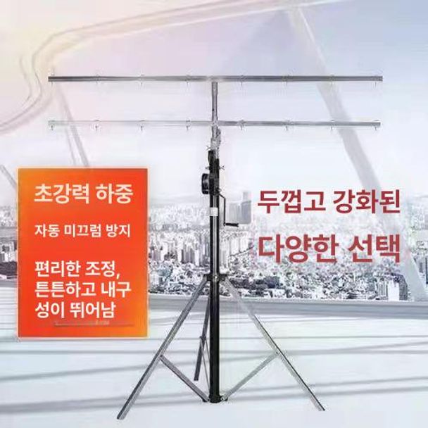 촬영 조명스탠드 무대 삼각대 거치대 공연 행사 스튜디오 라이트 크랭크 - 상세 이미지 4