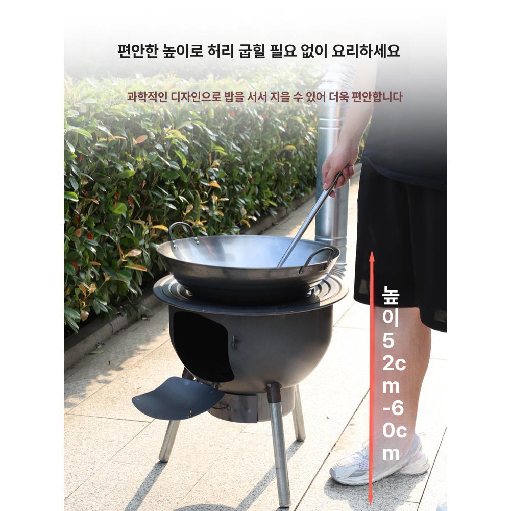 아궁이 가마솥 화덕 주물 무쇠 드럼통 상업용 캠핑 장작난로 야외용 - 상세 이미지 4