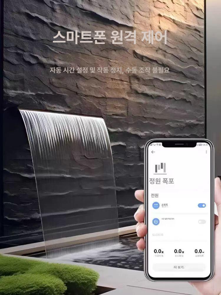 수영장 수전 온천 워터 자쿠지 목욕탕 폭포 대형 드레인 마개 꼭지 욕실 펜션 - 상세 이미지 4