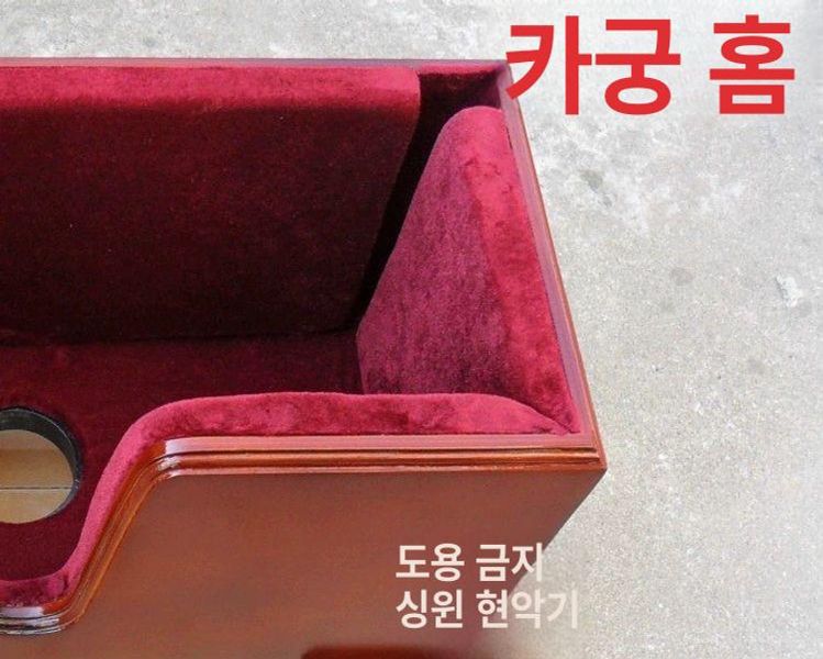 더블베이스 거치대 첼로 곡선형 스탠드 홀더 받침 고정 우드 걸이 악기 연주 - 상세 이미지 3