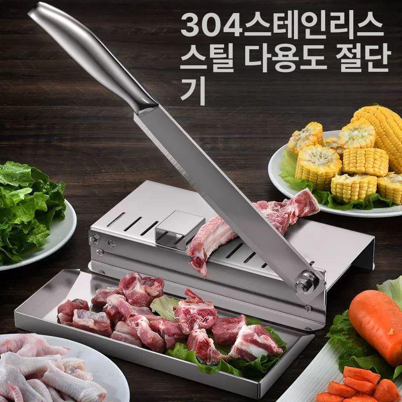 다목적 작두 식당용 스테인리스 소형 절단기 육절기 커팅기 화이트 떡작두 미니 - 상세 이미지 2