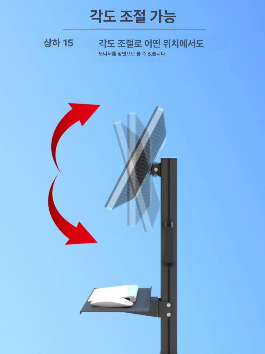 모니터트롤리선반 책상 브래킷 이동식 사무실 웨건 실버블랙 회의실 은검정 스탠드 - 상세 이미지 5