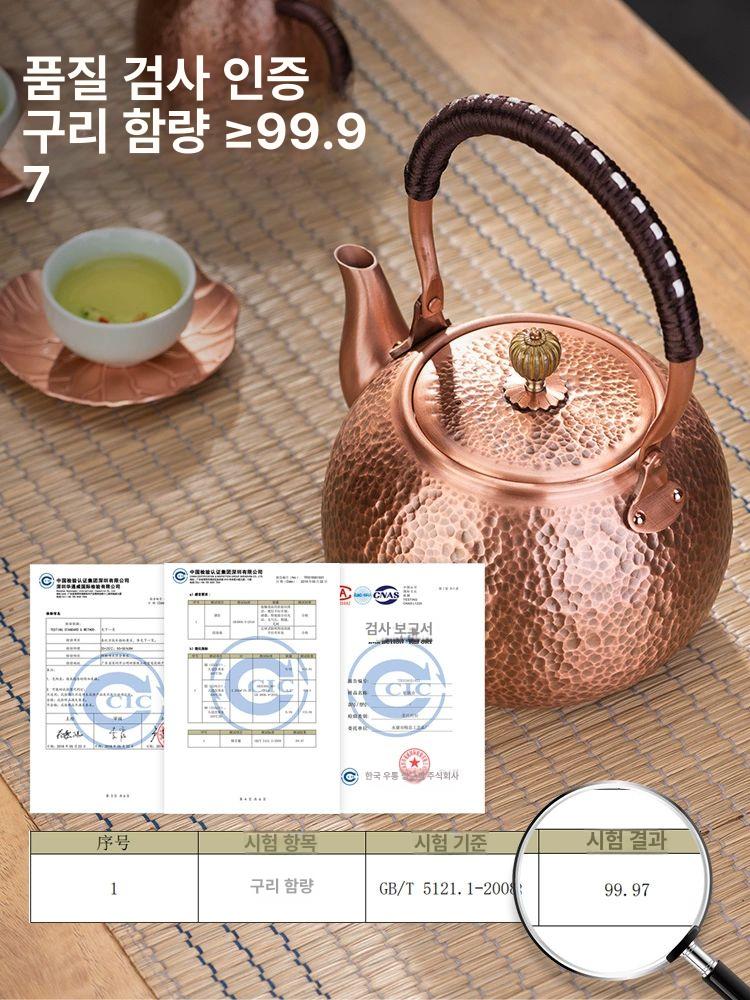 구리 주전자 핸드메이드 드립 빈티지 동제 엔틱 가정용 찻주전자 카페용 - 상세 이미지 2