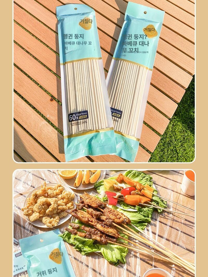 과일 꼬치 나무 15cm 1000p 오뎅 탕후루 산적 꼬지 손잡이 꽂이 대나무 업소용 - 상세 이미지 4