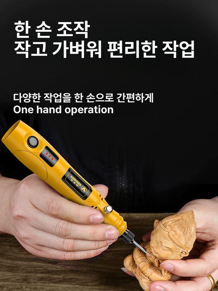 전동 자동끌 목공 조각칼 홈파기 도구 커터 밀링 목재 공예품 조각기 이미지 6