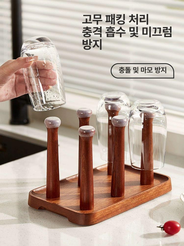 주방 컵걸이 우드 거치대 원목 컵꽂이 건조 보관함 수납 홀더 커피잔 가정용 - 상세 이미지 3
