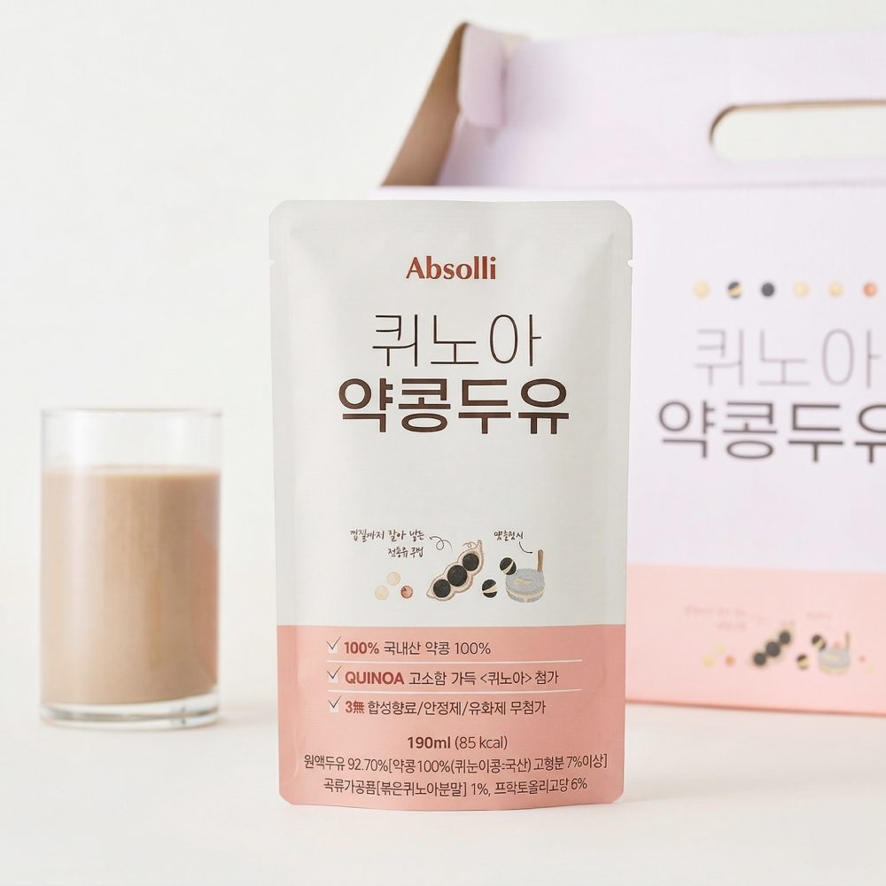 퀴노아 두유 약콩 두유 검은콩 두유 저당 건강 음료 두유 구매가이드