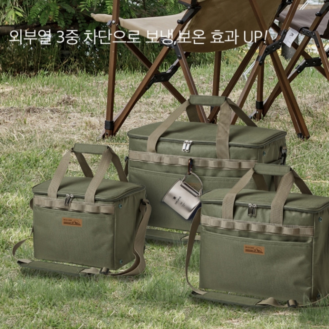 코멕스 밀리터리 보냉백 캠핑 피크닉 아이스박스 대형 소프트 아이스 쿨러백 15L, 카키 - 상세 이미지 2