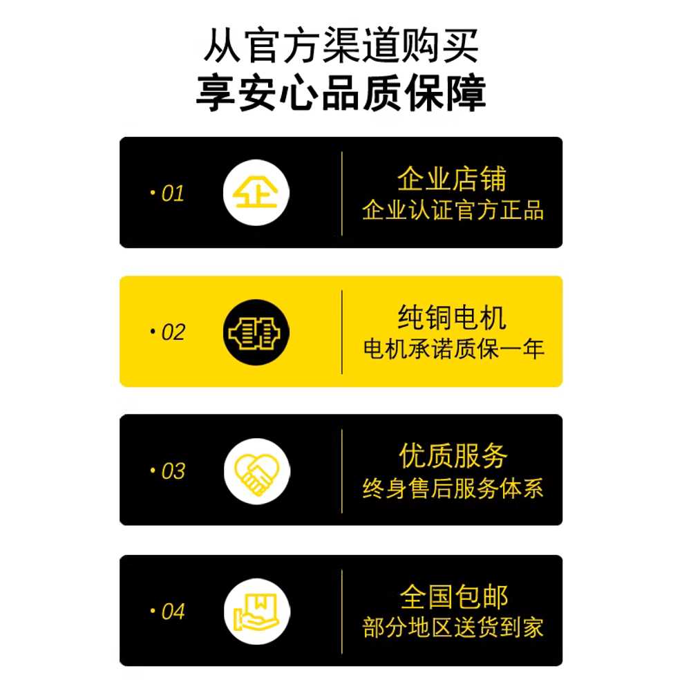 자동 전선 탈피기 가정용 구리 케이블 피복 벗기는 머신 370W - 상세 이미지 5