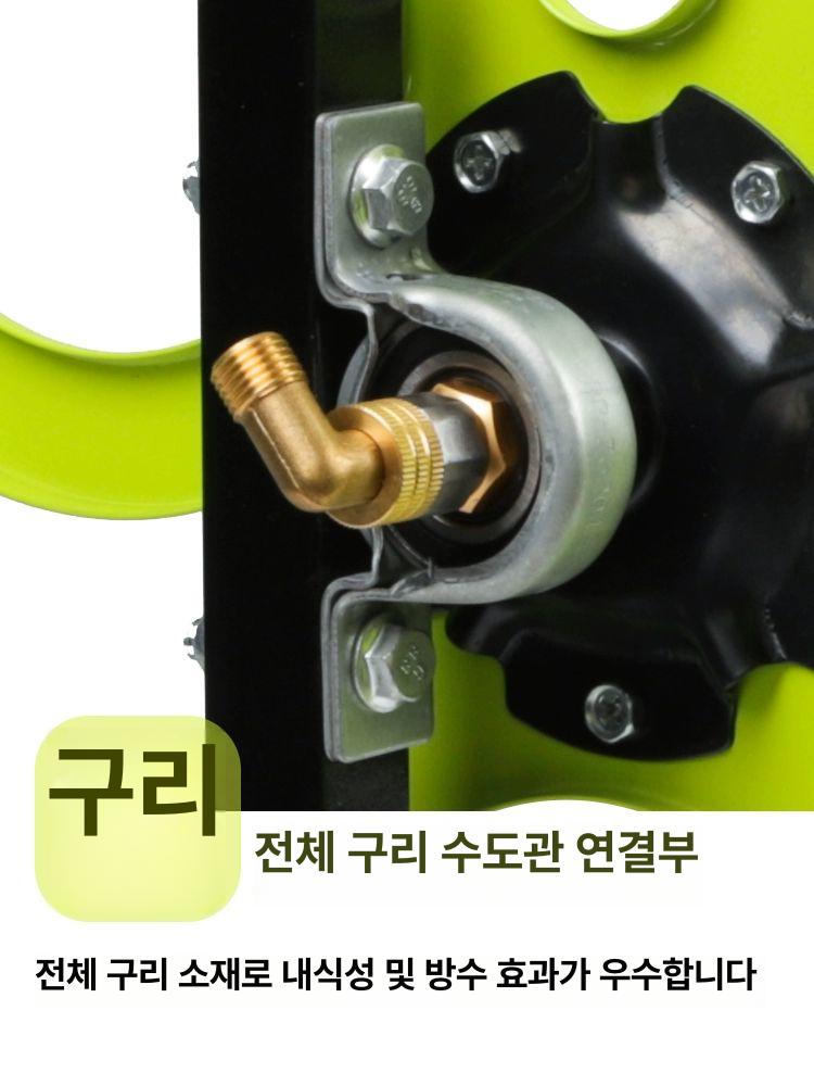 벽면 호스릴 농업용 트럭 와인딩 자동 물호스 정리대 롤러 농약살포 - 상세 이미지 3