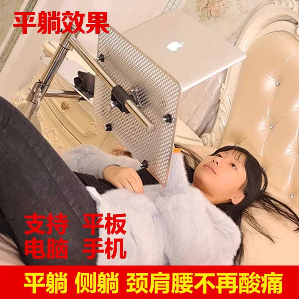 침대 노트북 거치대 이동식 모니터 지지대 스탠드 HAP-10 - 상세 이미지 3