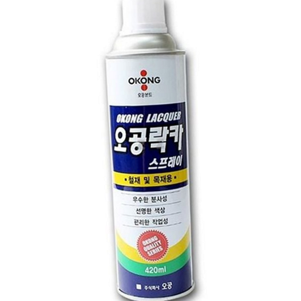 다용도 락카 스프레이 착색 락카 페인트 금속용 목공용 유색 광택 - 상품 이미지
