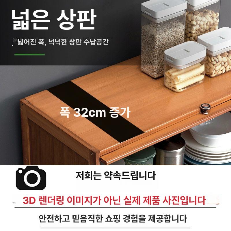 원목 찬장 옛날 그릇장 수납 빈티지 엔틱 주방가구 홈카페 레트로 미니 - 상세 이미지 5