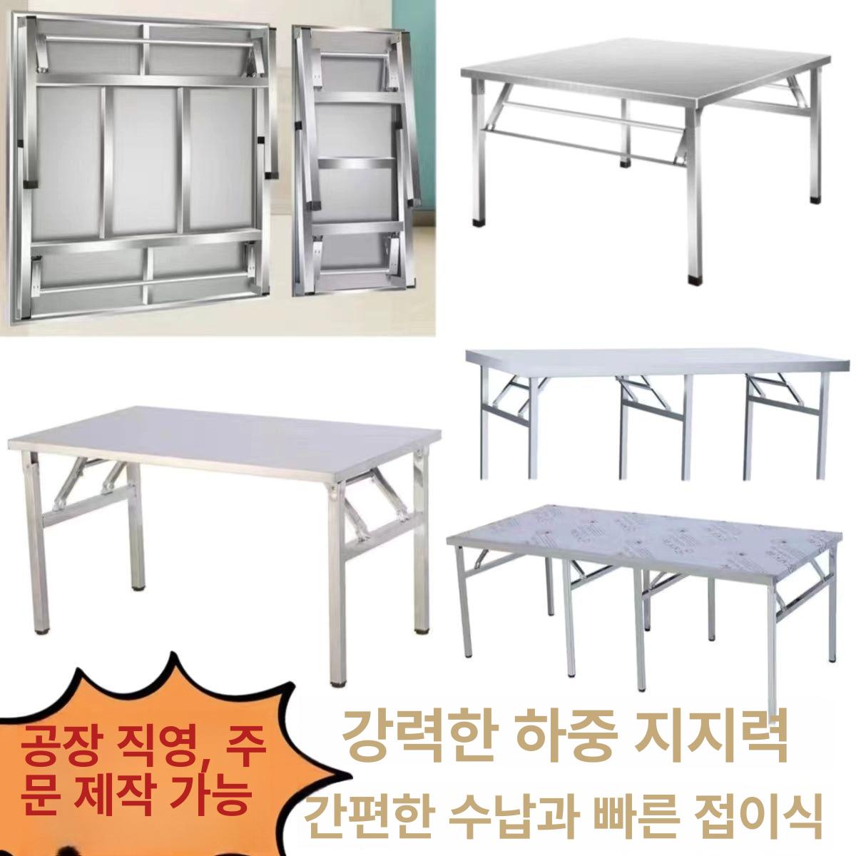 접이식 테이블 스테인레스 야외 스텐 다용도 김장용 대형 간이 작업대 폴딩 캠핑 - 상세 이미지 3