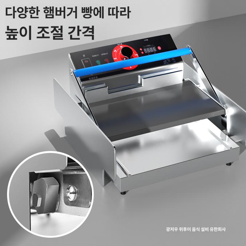 업소용 푸드트럭 수제 햄버거 베이글 샌드위치 고급 스테인리스 스틸 전기 번토스트기 상하 컴퓨터 대형 햄버거 - 상세 이미지 3