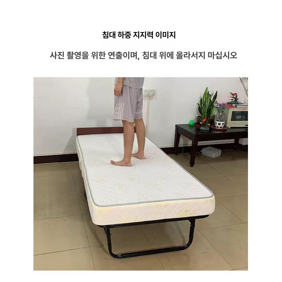 사무실 간이침대 엑스트라베드 휴게실 이동식 폴딩 보조 기숙사 오피스 베드 - 상세 이미지 5