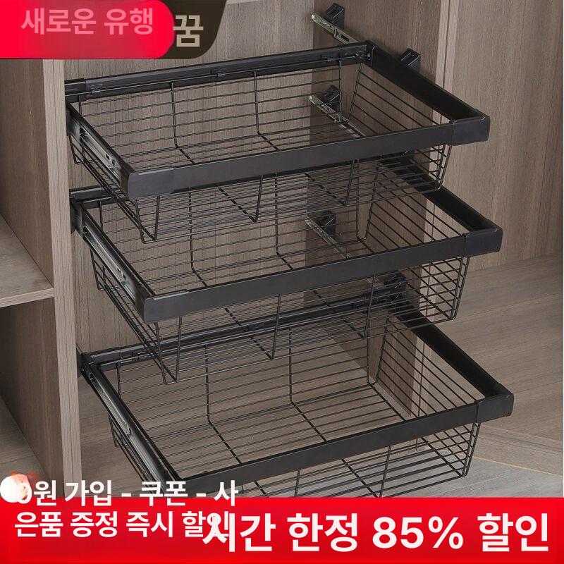 수납 바구니 옷장 레일 인출식 서랍형 슬라이딩 행거 정리함 드레스룸 - 상세 이미지 2