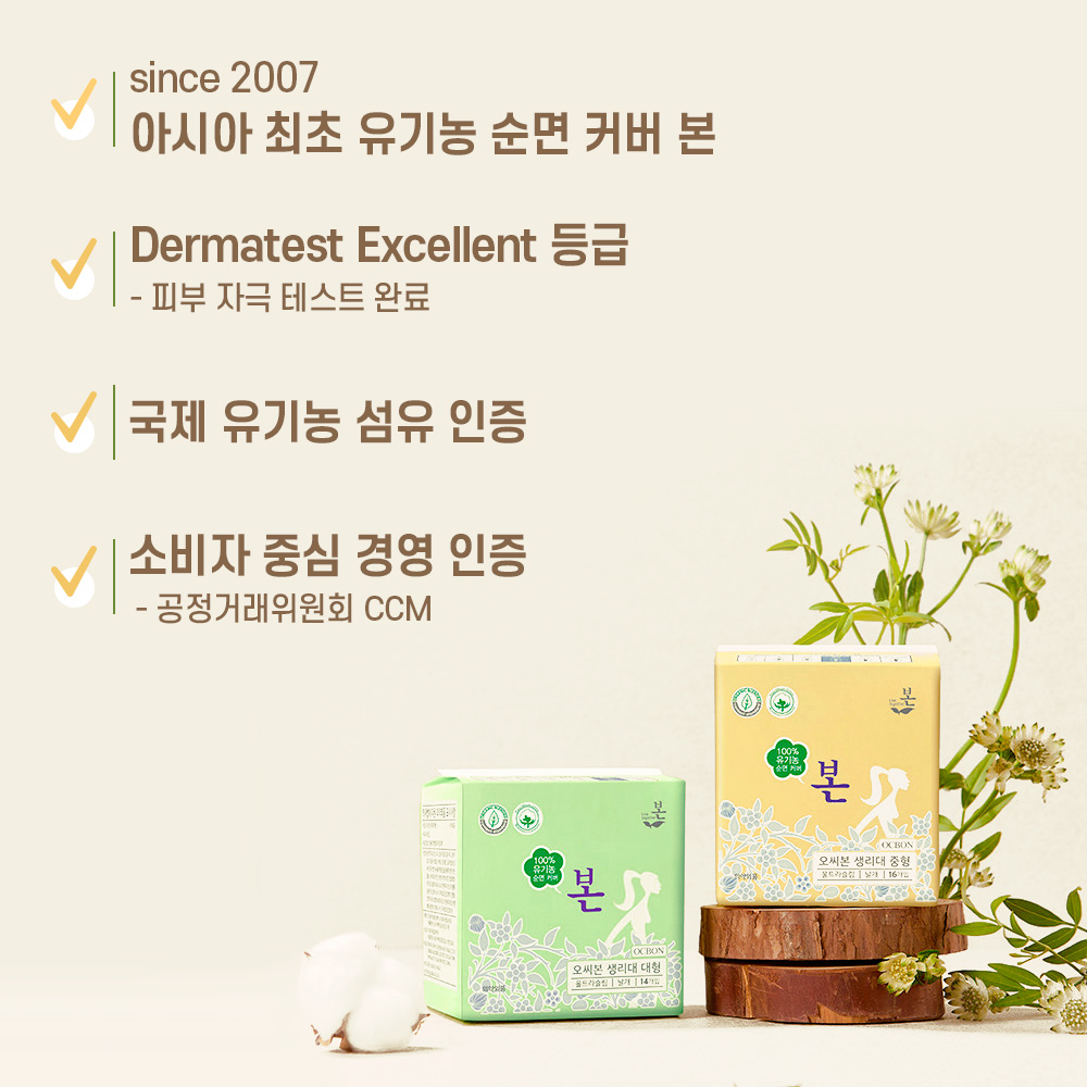 상품 이미지 9