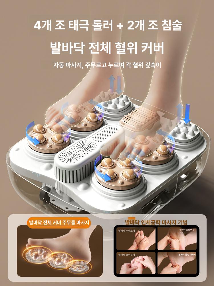 족탕 발욕조 찜질기 간이 적외선 좌욕기 건식 물통 족욕기 온열 배럴 - 상세 이미지 3