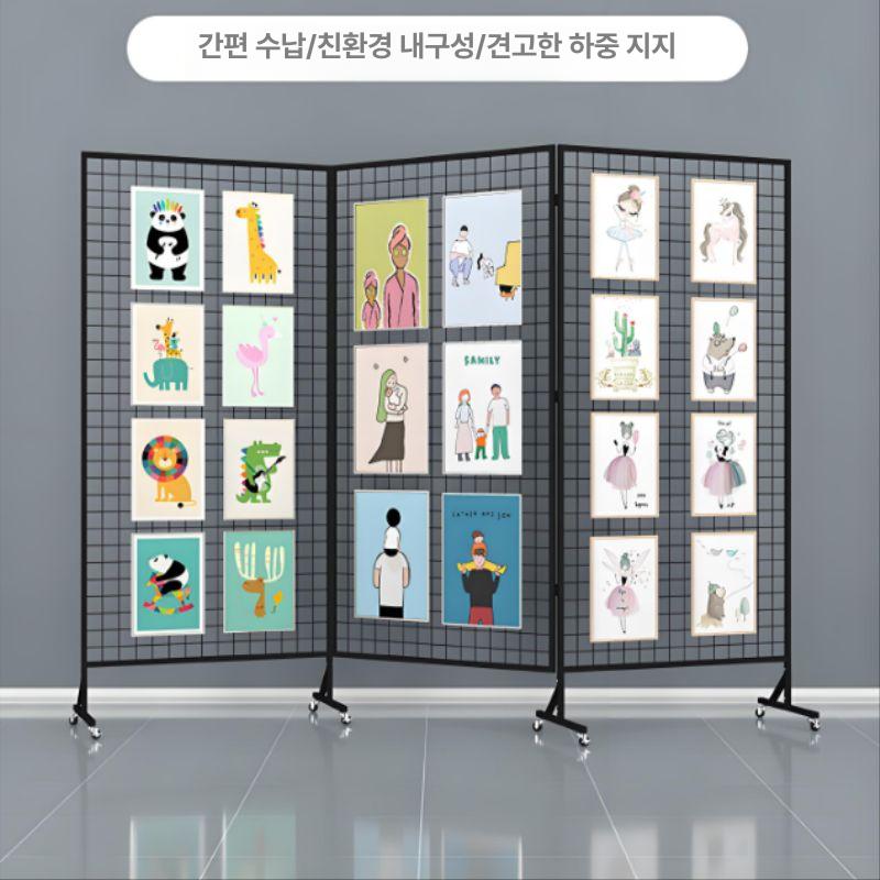 전시 스탠드 접이식 서예 네트망 파티션 거치대 작품 철망 폴딩 랙 메쉬 - 상세 이미지 3
