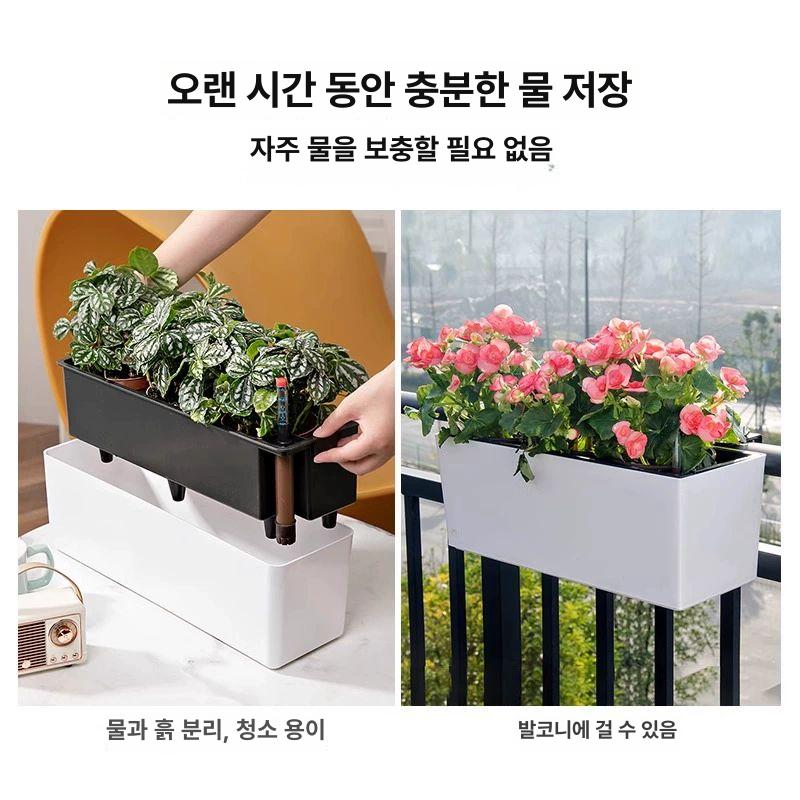 벽걸이 화분 베란다 고리 사각 후크 대형 야외 소품 거치대 행거 플랜트홀더 - 상세 이미지 2