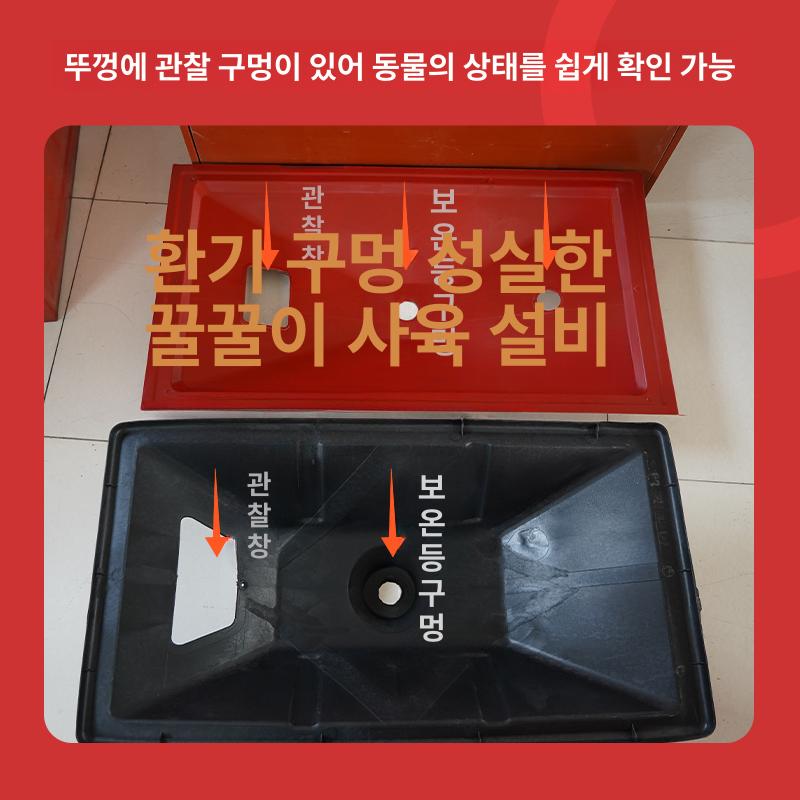 분만실 인큐베이터 새끼돼지 보온상자 특수가열 플레이트 이동식 스테인리스 양돈 보온 - 상세 이미지 4