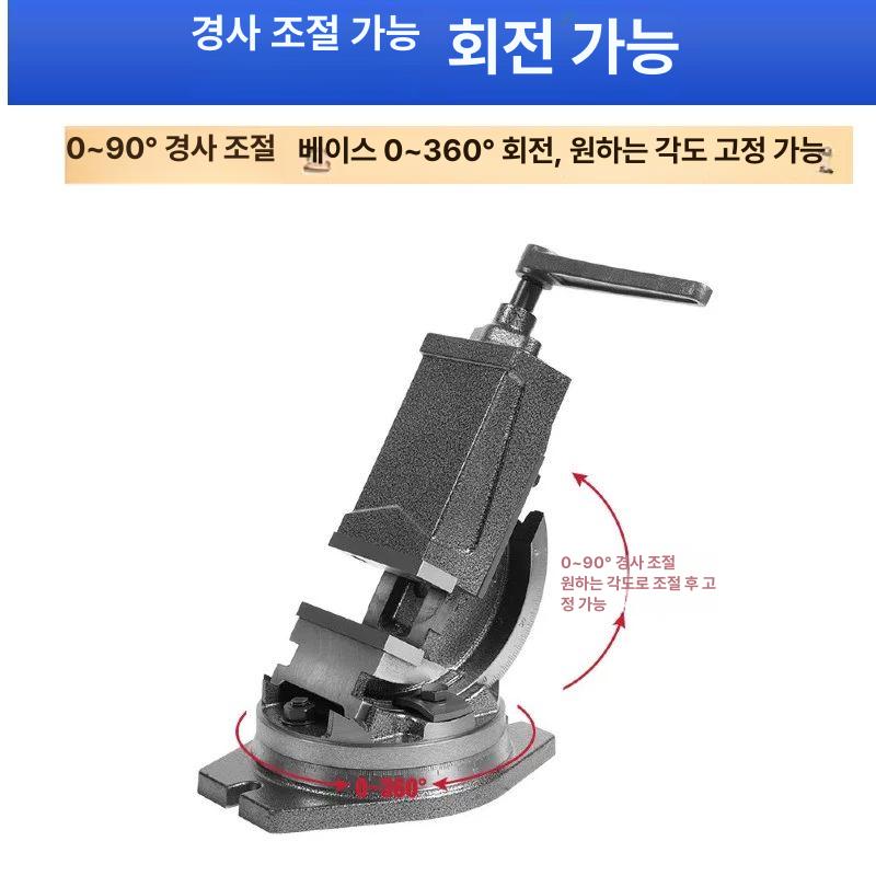 회전 바이스 각도조절 밀링 틸팅 테이블 탁상용 정밀 벤치 산업용 플랫 연마기 - 상세 이미지 4