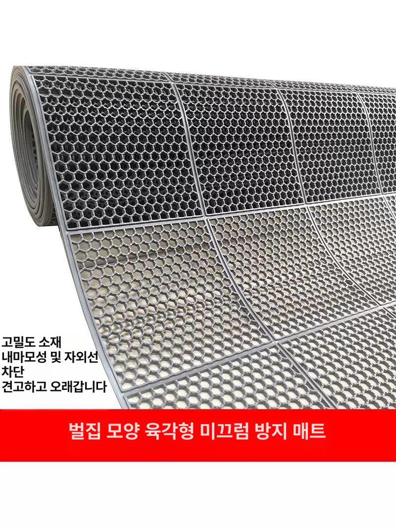 미끄럼방지 매트 수영장 계단 바닥 고무 샤워실 욕실 안전 깔판 논슬립 - 상세 이미지 2