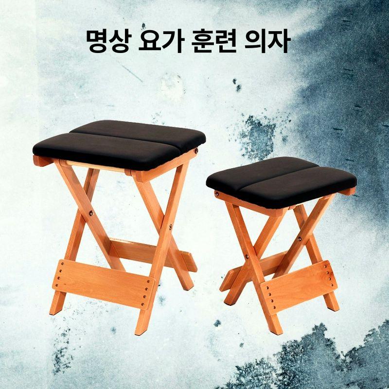필라테스 접이식의자 자이로토닉 발란스 운동기구 꽃잎매트 스톨 요가 체어 - 상세 이미지 2