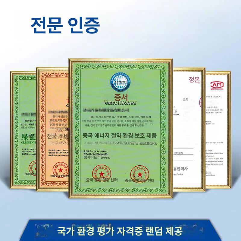 연기 집진기 용접 이동식 목공 분진 청소기 블로워 흡입기 필터링 먼지제거 - 상세 이미지 2