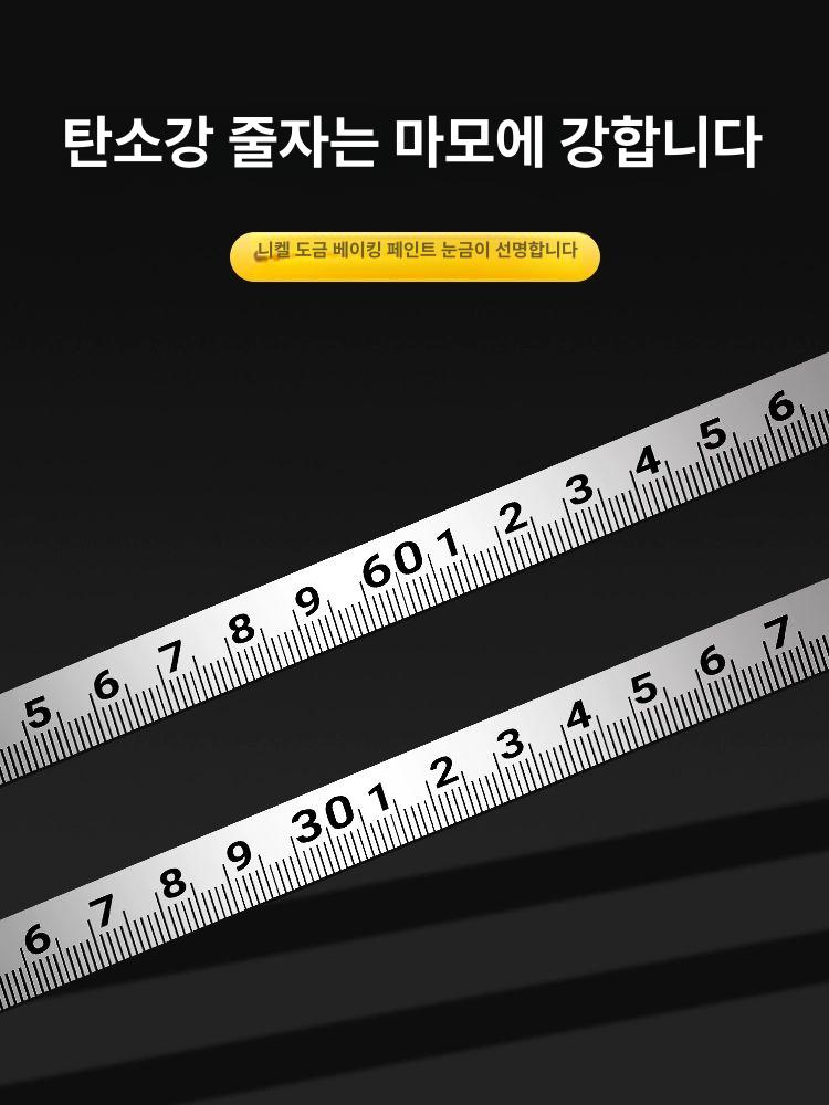 딥스틱 게이지 오일 레벨 측정봉 탱크 깊이 석유 - 상세 이미지 5