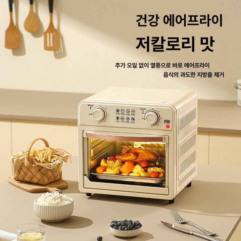 가정용 오븐 소형 제과 제빵기 원룸 베이킹 간식조리 다용도 전기오븐 - 상세 이미지 5