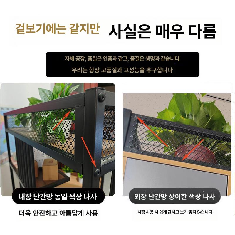 분리 화분대 공간 파티션 원목 울타리 오크 야외용 조경 플랜터 식물선반 - 상세 이미지 5