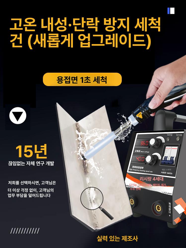 연기 흡입기 국소배기 납땜용 분진 용접 집진기 후드 산업용 공장 - 상세 이미지 3